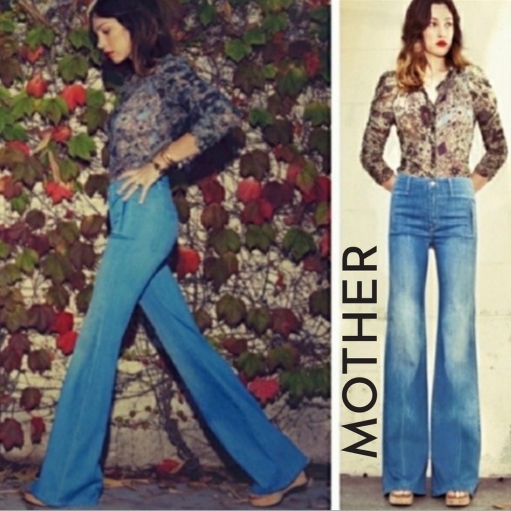 COPY - Mother Denim High Rise Flare Drama Joyride Jean Size 26
